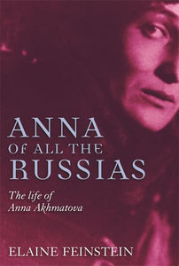 Anna of all the Russias 