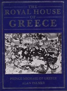 Royal House of Greece 