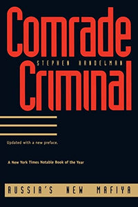 Comrade Criminal 