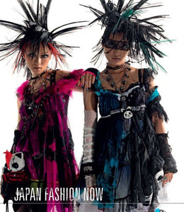 Japan Fashion Now 