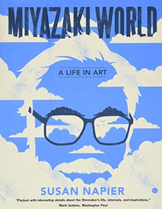 Miyazakiworld 