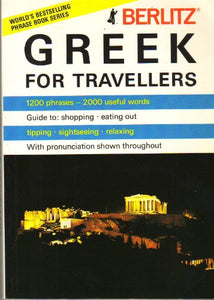 Berlitz Greek for Travellers 