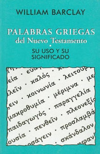 Palabras Griegas del Nuevo Testamento 