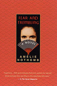 Fear and Trembling 