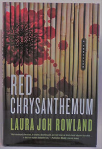 The Red Chrysanthemum 