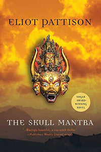 The Skull Mantra 