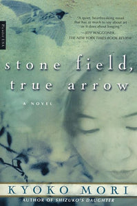 Stone Field, True Arrow 