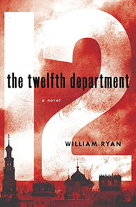 The Twelfth Department 