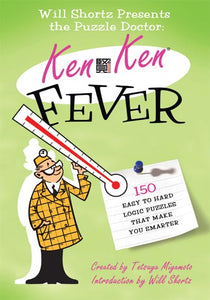 KenKen Fever 