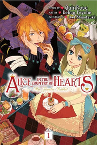 Alice in the Country of Hearts: My Fanatic Rabbit, Vol. 1 