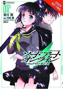 Sword Art Online: Fairy Dance, Vol. 2 (manga) 