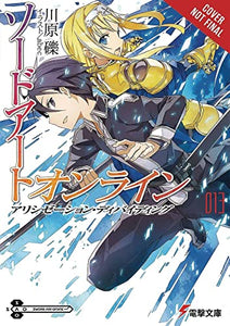 Sword Art Online, Vol. 13 (light novel) 