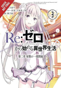 Re:ZERO -Starting Life in Another World-, Chapter 2: A Week at the Mansion, Vol. 3 (manga) 