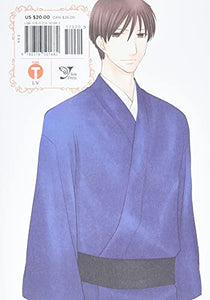 Fruits Basket Collector's Edition, Vol. 11 