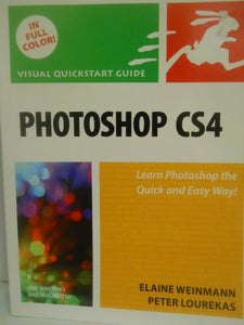 Photoshop CS4, Volume 1 