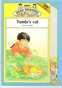 Tamla's Cat 