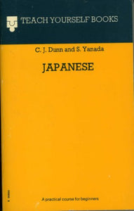 Japanese 