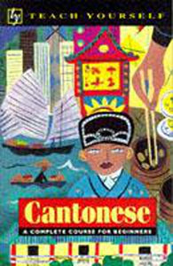 Cantonese 