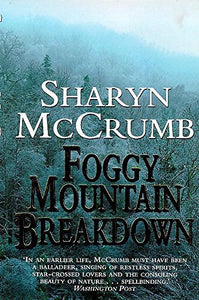 Foggy Mountain Breakdown 