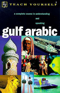 Gulf Arabic 