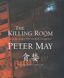 The Killing Room 