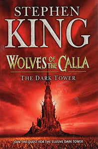 Dark Tower 