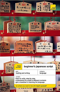 Teach Yourself Beginner's Japanese Script 