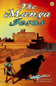 Manga Jesus Volume One 