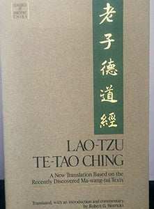 Lao Tzu TE Tao Ching 