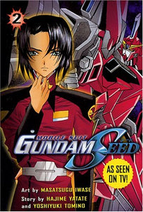 Gundam Seed 