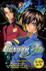 Gundam Seed 