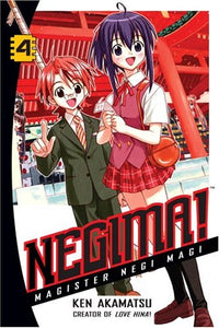 Negima V 