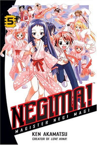 Negima!, Volume 5 