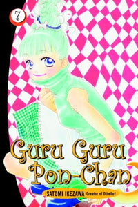 Guru Guru Pon-Chan 