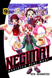 Negima!, Volume 9 