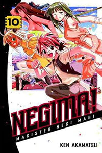 Negima 