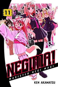 Negima! 