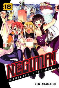 Negima! 