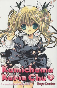 Kamichama Karin Chu 