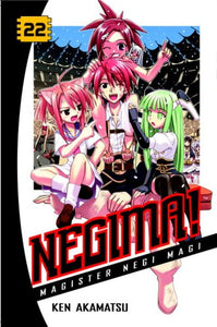 Negima!, Volume 22 