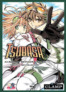 Tsubasa Album de Reproductions 