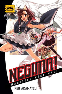 Negima! 