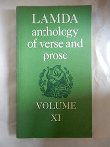 Anthology of Verse and Prose 