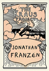 The Kraus Project 