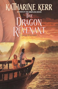 The Dragon Revenant 