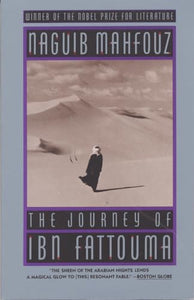 The Journey of Ibn Fattouma 