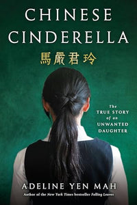 Chinese Cinderella 