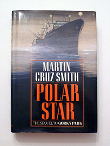 Polar Star 