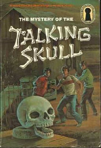 Myst Talking Skull 