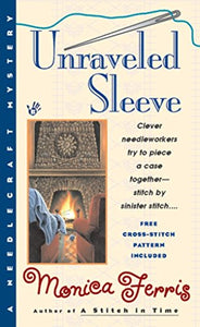 Unraveled Sleeve 